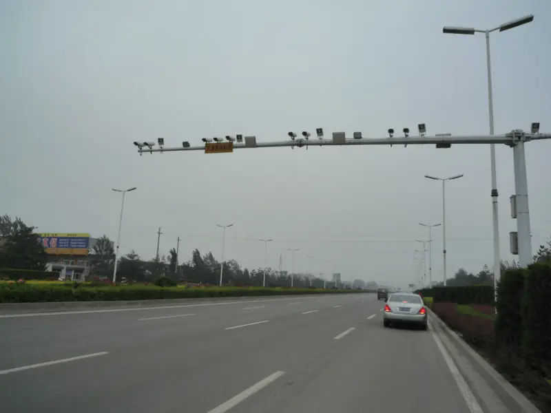 RFID Parking Access Control Management Cover